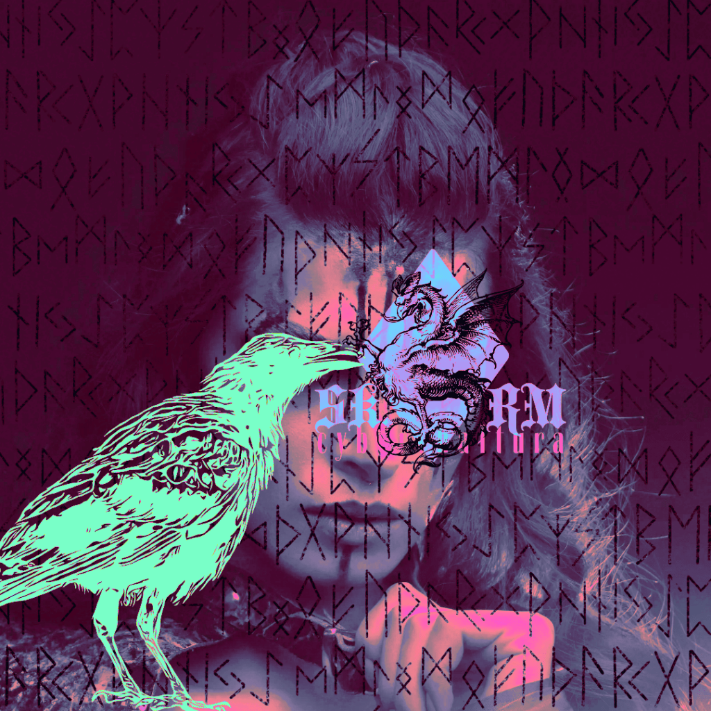 Skyrim to najlepsza gra wszech czasów. Kosmogonia i stare&nbsp;rury